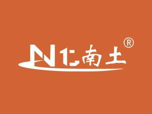 南土科技