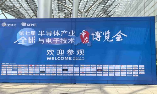 宇航工業(yè)交換機(jī)千城行江蘇無(wú)錫站&21屆鄭州工博會(huì)&重慶儲(chǔ)能展圓滿(mǎn)收官!更多精彩下期分享